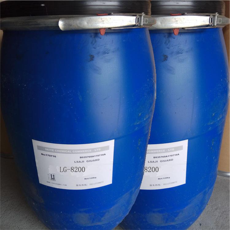 纺织面料皮革助剂整理剂防泼水剂强防水剂防泼水泼油剂