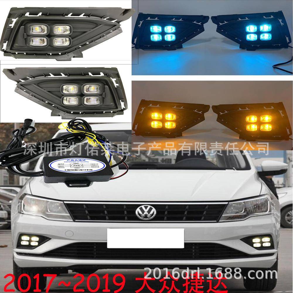 2017~2019捷达日行灯LED雾灯前照灯