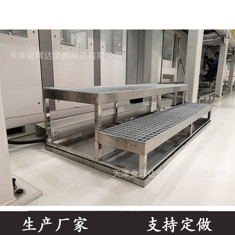 格栅板防滑板不锈钢脚踏板防滑垫脚踏板防滑垫脚接油托盘