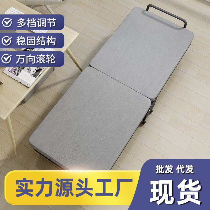 午睡折叠床硬简易板床陪护床两折木板海绵床单人折叠加厚家用