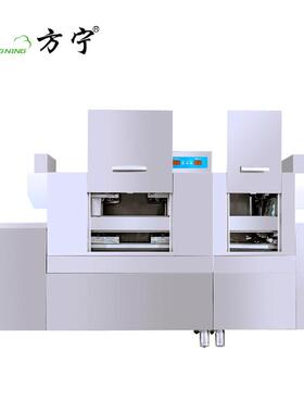 智能商用厨房设备方宁商用洗碗机学校单位食堂长龙式洗碗机设备