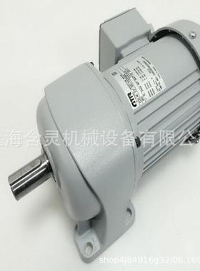 日精减速机NISSEIF2S15N100-CTMR6ONN