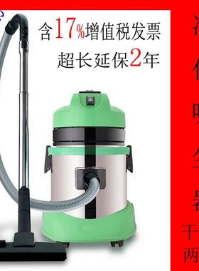 新加坡进口无尘室吸尘器净化室实验室用千级无尘室吸尘器包邮