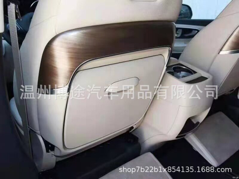 适用于奔驰新威霆折叠小桌子 v260后座椅小桌板车载内饰改装