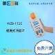 浊度计实验室手持式 上海仪电 172E型便携式 WZB 浊度计 雷磁