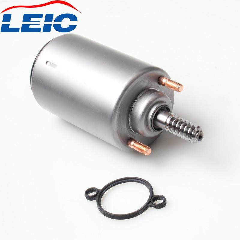 1137750929511377548387适用于宝马E81E82E88E87N46X1,金属材料及制品,金属加工件/五金加工件,淘宝优惠券,粉丝福利购,淘宝优惠卷