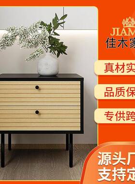 良辰家具床头柜简约现代卧室小型储物柜床头收纳柜大小床边柜子