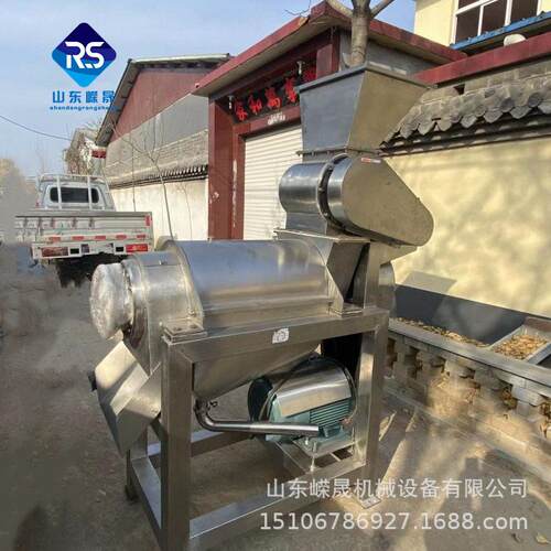 工业水果榨汁机生姜胡萝卜破碎渣汁分离机菠萝甜梨压榨机