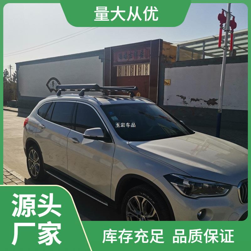 通用汽车车顶行李架车顶框SUV改装越野车铝合金车载旅行货架玉岩