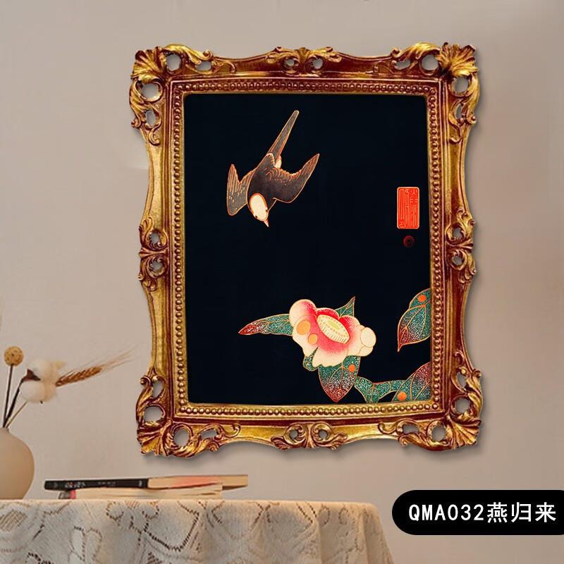 林格印象大气复古装饰画欧式客厅卧室美式轻奢餐厅挂画法式小众艺