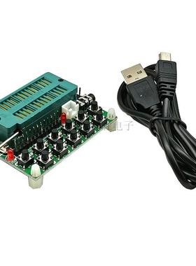 WT588D下载器mini烧录器编程器语音烧录器测试板语音开发套