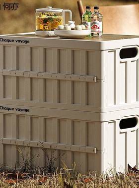 户外野露营郊游汽车后备箱多功能整理箱车载床头收纳折叠储置物箱