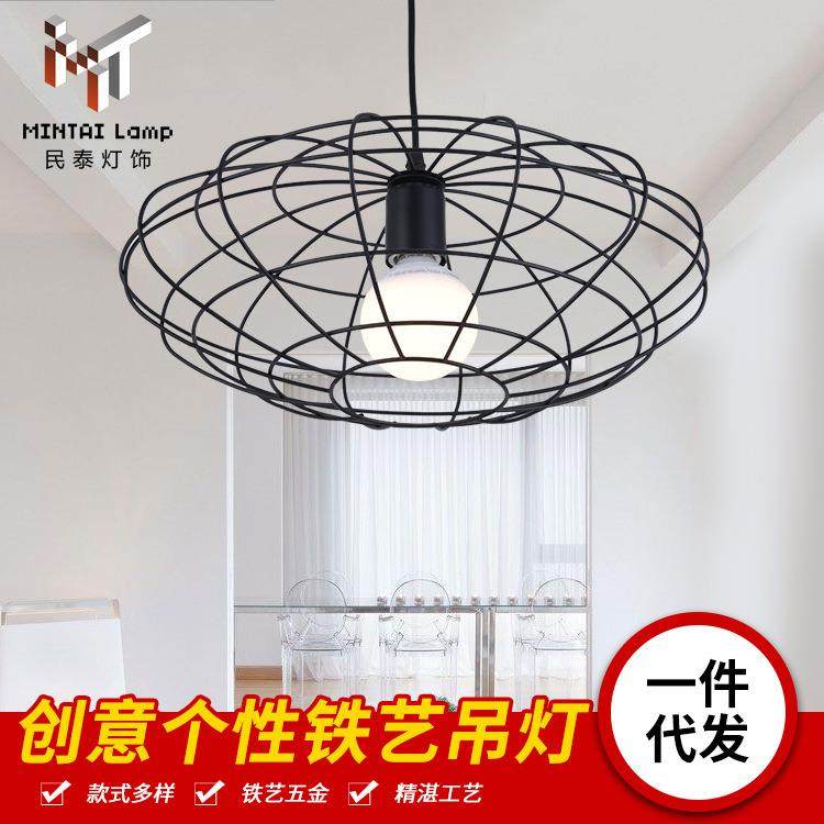 LED吊灯简约酒吧吧台酒店艺术铁艺飞碟椭圆餐厅客厅民宿风工业风,电子元器件市场,其它元器件,淘宝优惠券,粉丝福利购,淘宝优惠卷