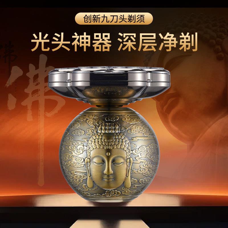 电动理发器不卡发理发电动推子光头神器剃光头推子理发店专用