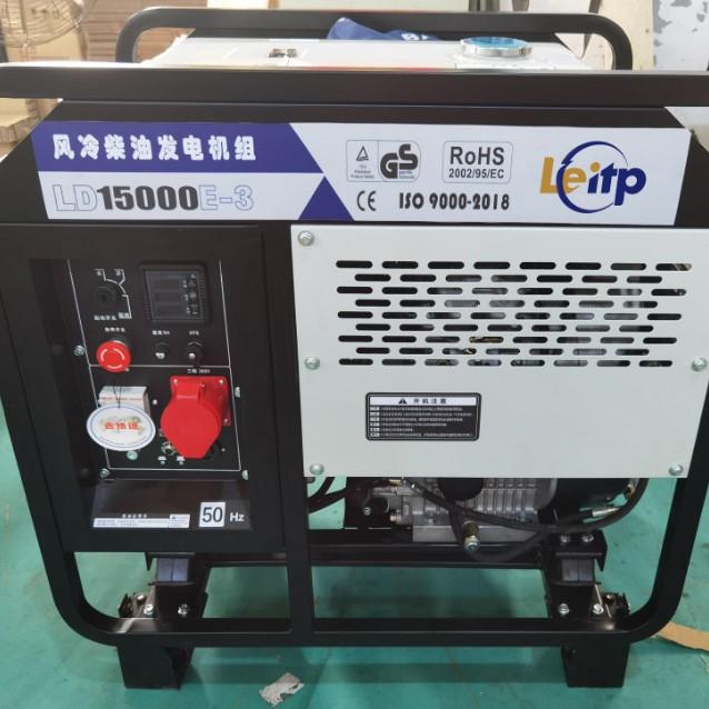 柴油发电机组家用小型柴油220v5kw10千瓦12KW15千瓦