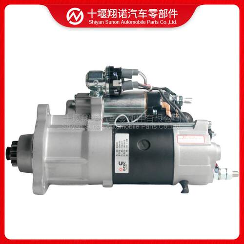 东风康明斯6CT8.3发动机起动机39766185346195MS3-506