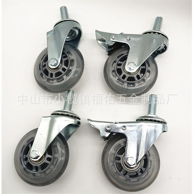 中型PU脚轮透明3寸4寸5寸静音脚轮万向轮推车货架轮子灌注脚轮厂