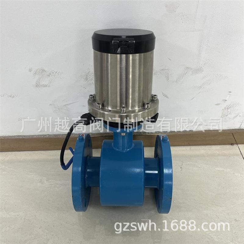埃美柯智能电磁水表流量计水自来水大口径不锈钢法兰水表电磁水表