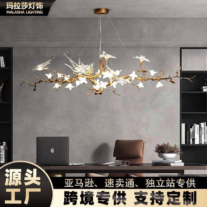新中式餐厅树枝吊灯创意个性艺术轻奢茶室吧台设计师全铜枝型吊灯