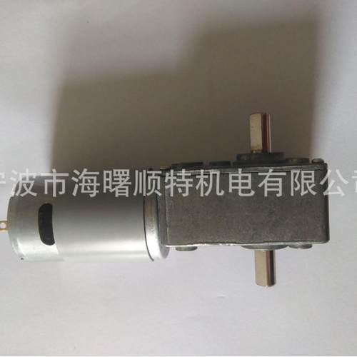 A58SW555涡轮蜗杆减速电机马达机器人用带自锁5840