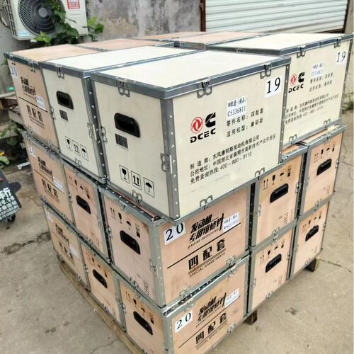 潍柴四配套 装载机潍柴道依茨发动机大修1000946077喷油器 潍柴