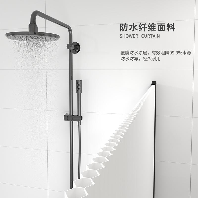 浴室磁吸隐形浴帘免打孔折叠干湿分离防霉卫生间淋浴隔断帘子防水