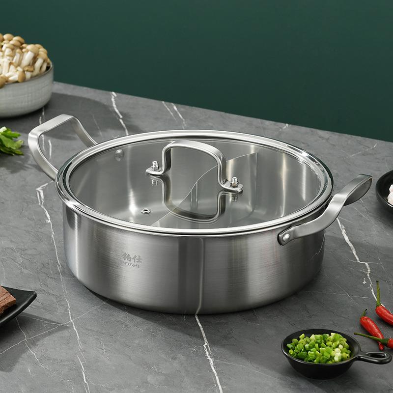 意创特厚304不锈钢鸳鸯锅大容量清汤锅家用不锈钢二味火锅锅