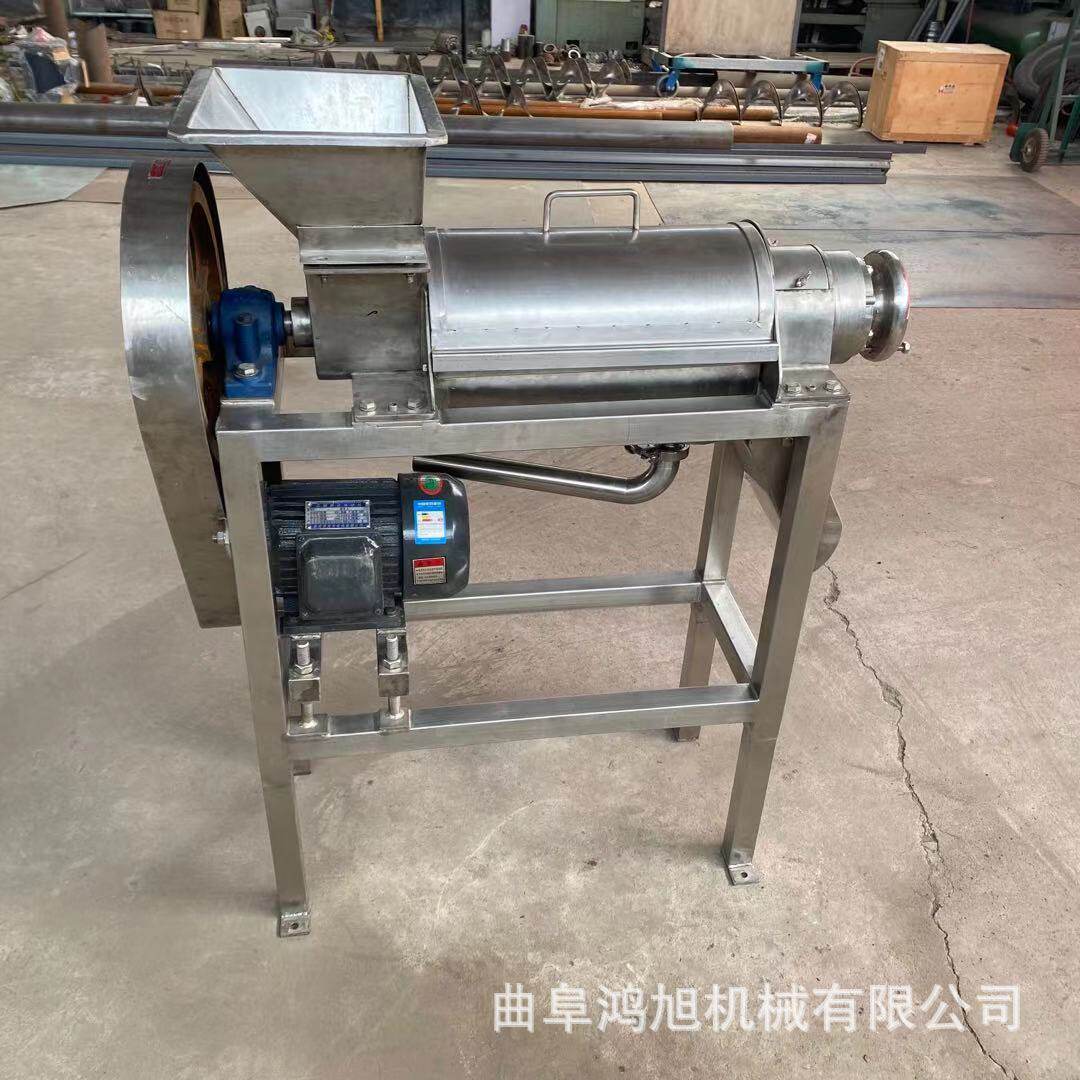 橙汁榨汁机工业柠檬沃柑凤梨杨桃破碎榨果汁设备多功能果蔬打汁机
