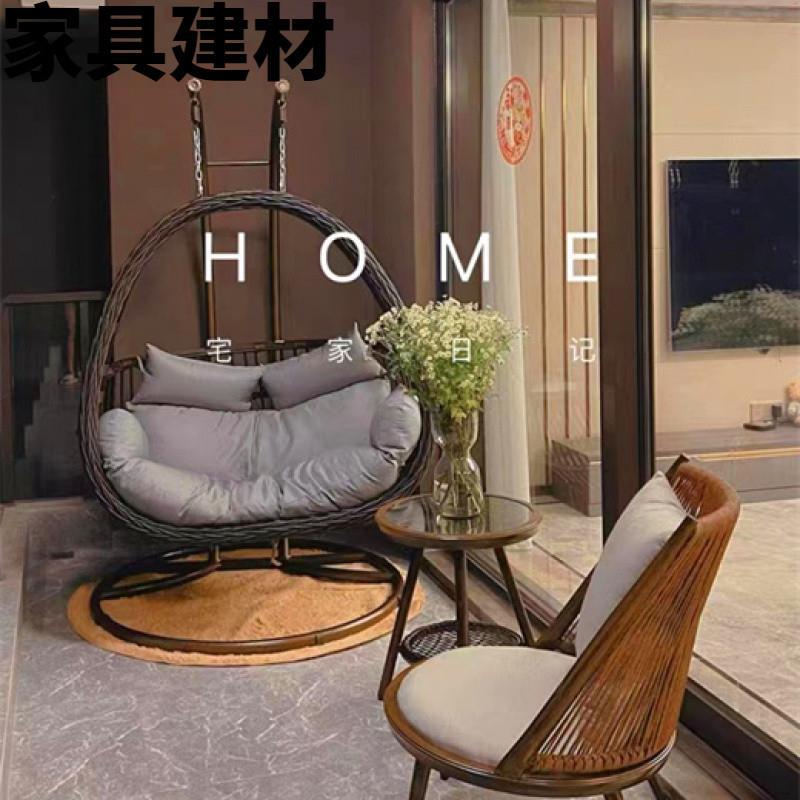 ShJ双人吊椅阳台网红摇篮椅轻奢吊兰椅单人室内秋千懒人家用吊篮