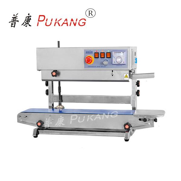 青岛封口机商用自动封袋机塑料袋封口机薄膜袋连续封口机