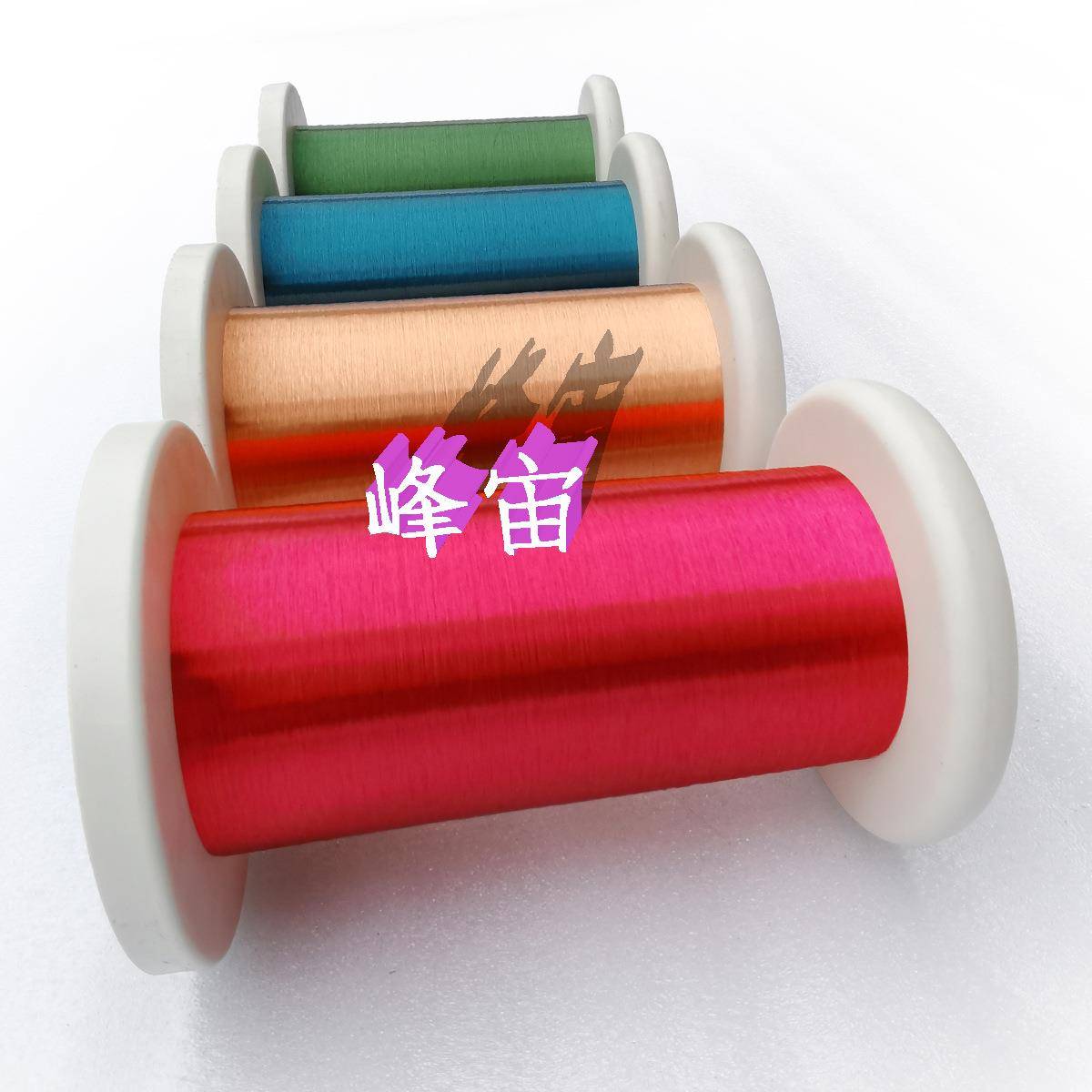 2UEW细微漆包线红黄绿蓝黑彩色漆包线QA-1直焊漆包铜线价格优惠