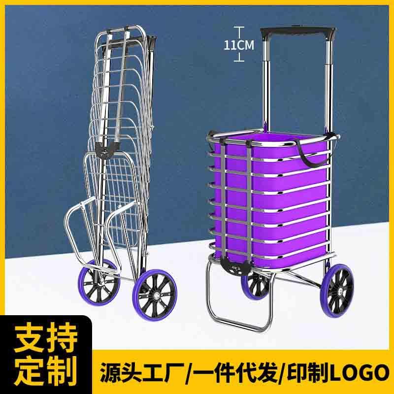 菜篮子铝合金手拉车小拖车家用折叠购物车拿快递小推车买菜小拉车