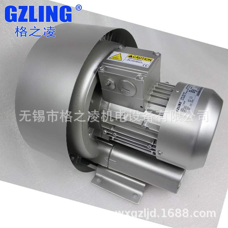 side channel blower 风机SCB32 085H6  0.85KW 三相380V