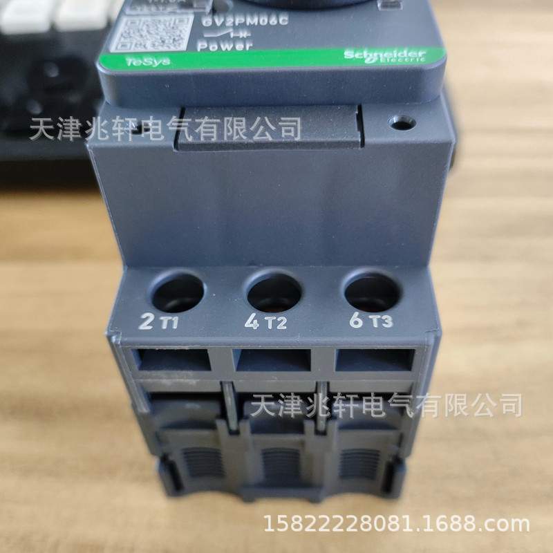 GV2PM06C断路器GV2PM06C电动机保护1.2-2.5A断路器