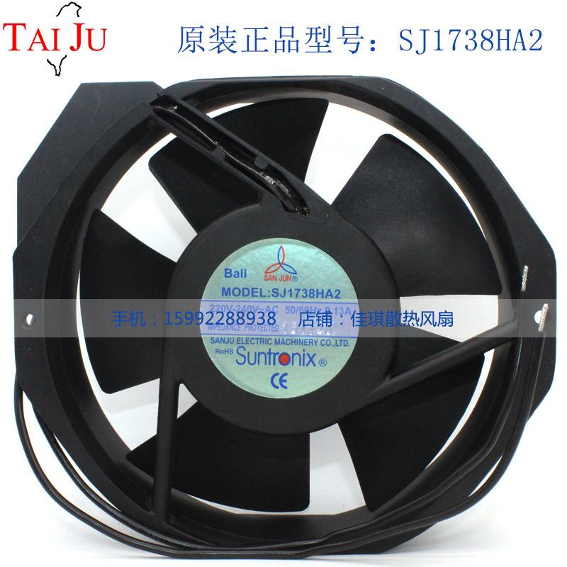 原装三巨SJ1738HA2/HA1220V0.13A17238滚珠机柜散热风扇