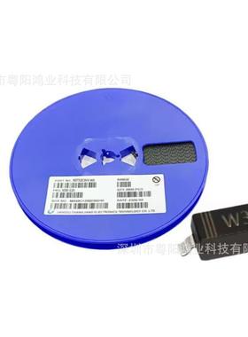 稳压二极管BZT52C8V2/9V1/10V/12V/15V/16V/18V/20V/24V/SOD123