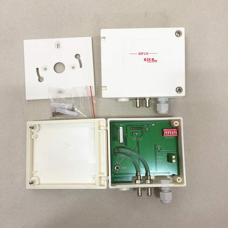 sike原装 DP10差压变送器 DP101微差压变送器 带显示、不带显示