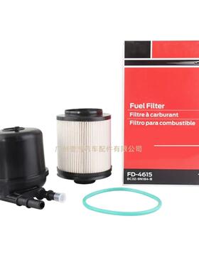 FD-4615BC3Z-9N184-B适用福特猛禽燃油滤清器柴油格