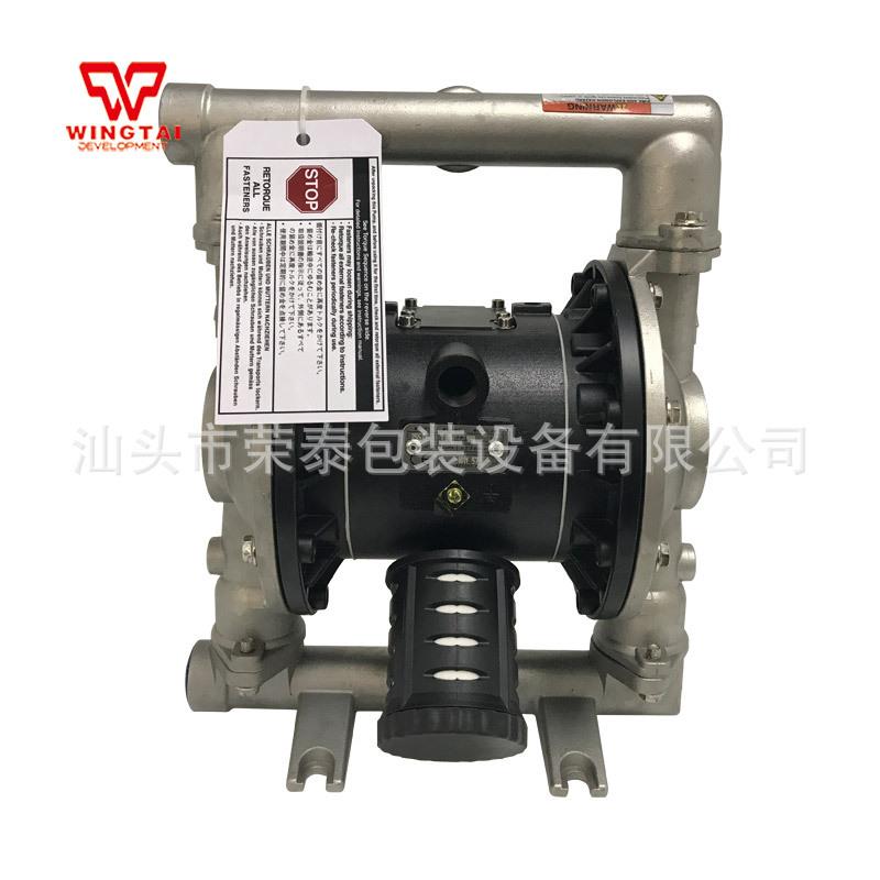 双向气动不锈钢隔膜泵BML-25S/BML-50S不锈钢材质