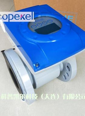 KROHNE科隆OPTIFLUX2050C流量计OPTIFLUX2100C一体式电磁流量计