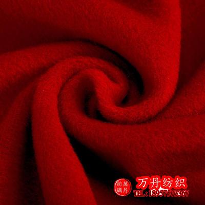 现货双面95羊毛羊绒呢大红色大衣呢女装面料毛呢面料