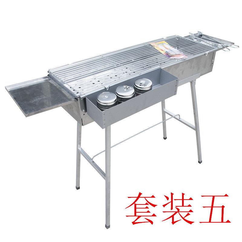 蝶烤香430带磁不锈钢烧烤炉80长26内宽木炭户外大号便携烧烤箱