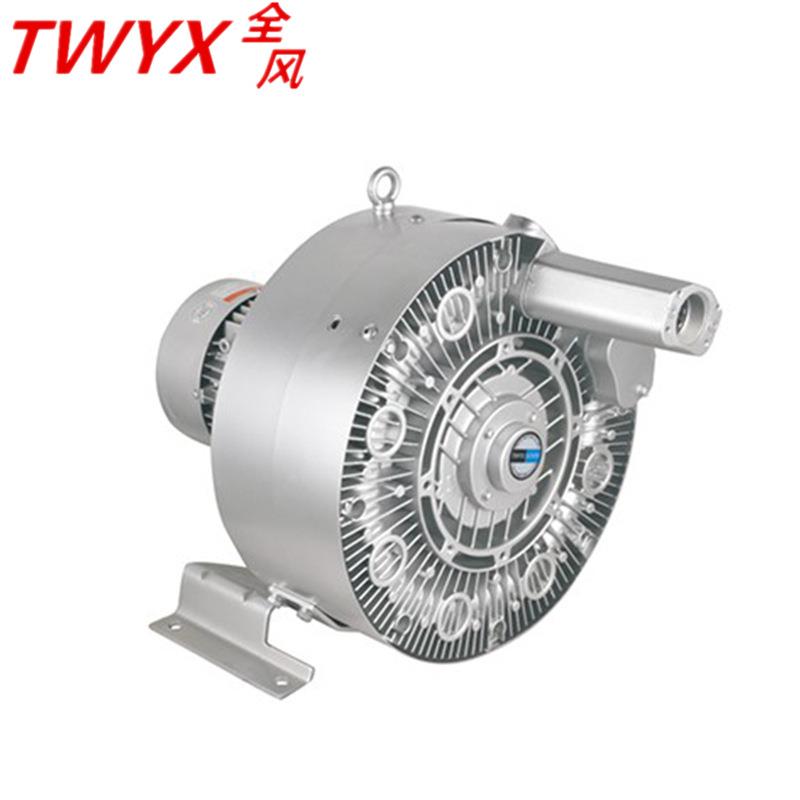 4RB420-0AH26-7真空上料用风机1.5kw漩涡气泵吸料鼓风机