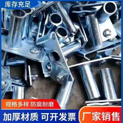 工字钢定位桩悬挑梁支架立柱脚手架移动镀锌定位桩t型国标用工地