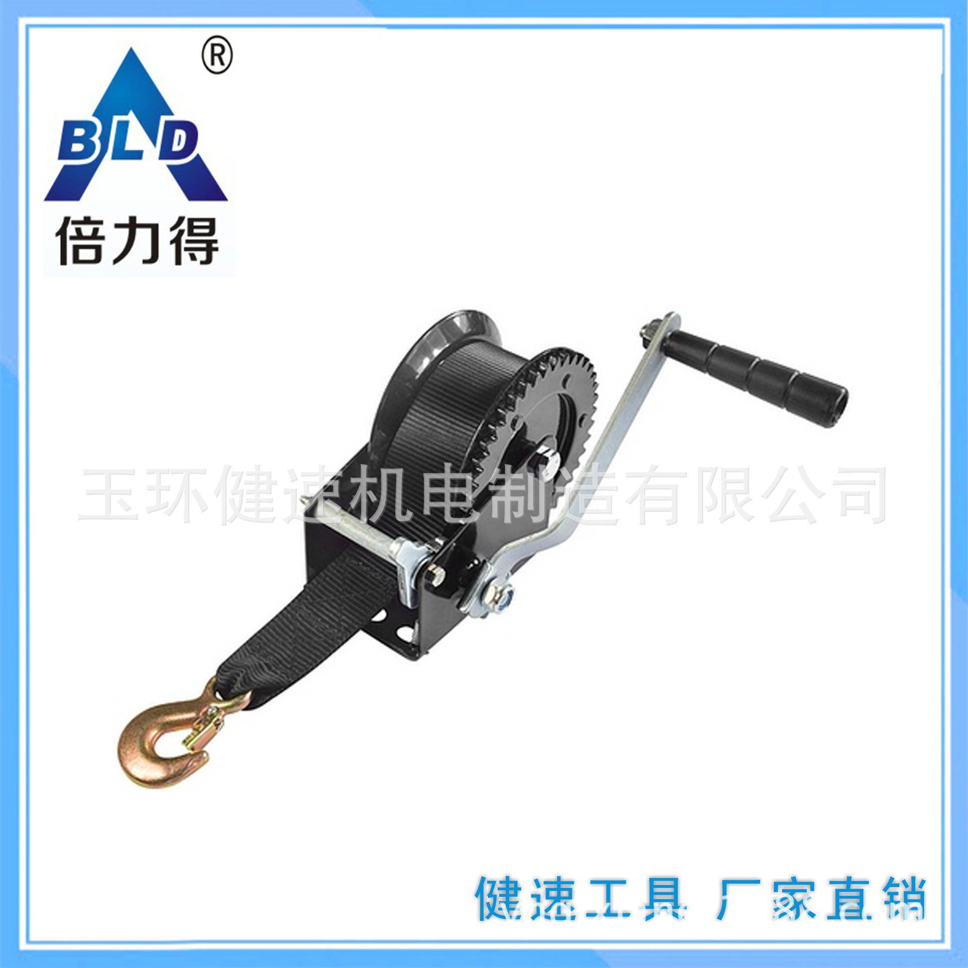 手动绞盘提升机绞盘1200磅(lbs)配织带船用绞盘游艇绞盘