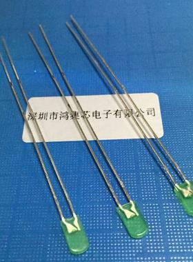 超长脚2X4X7mm绿发绿色加长脚68mm扁形墓碑直插LED灯珠发光二极管