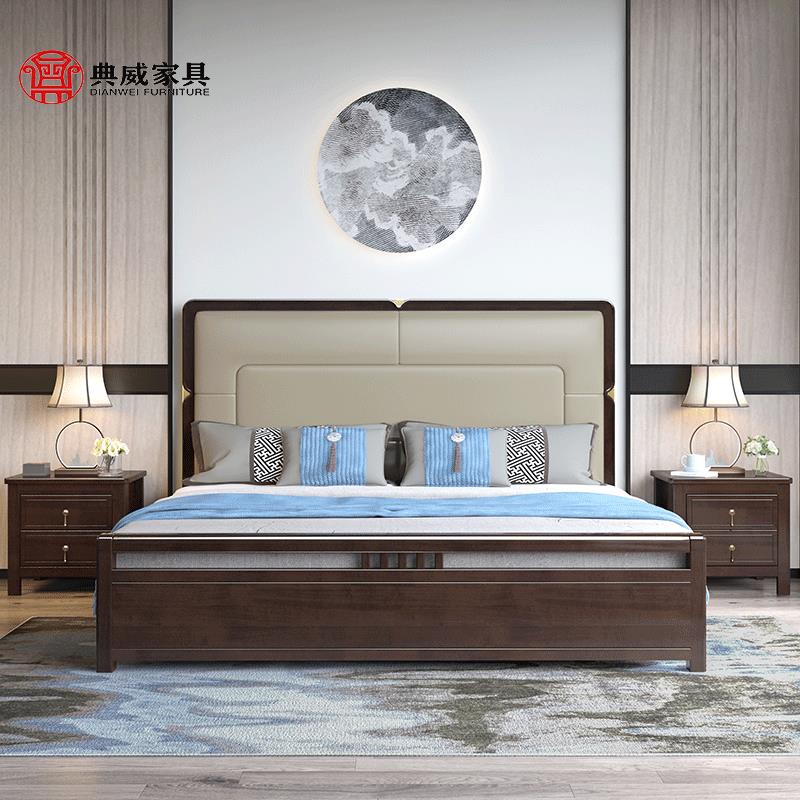 典威新中式实木床主卧双人床高箱储物大床家用1.8米卧室木质家具