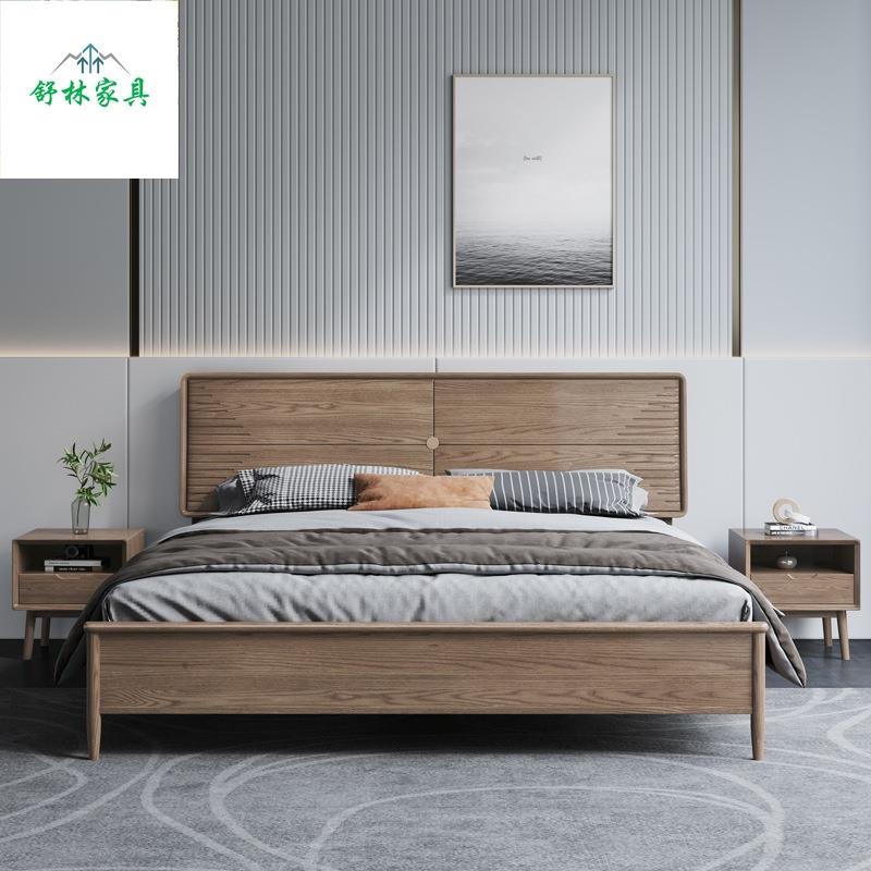 现代简约双人床轻奢主卧室家具北欧经济型带储物白蜡木实木床