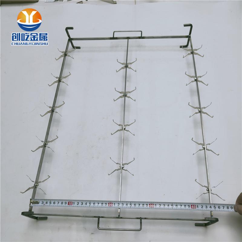 不锈钢冲孔网喷漆支架金属网600X700网盘配CY238加L型条配1.4U线