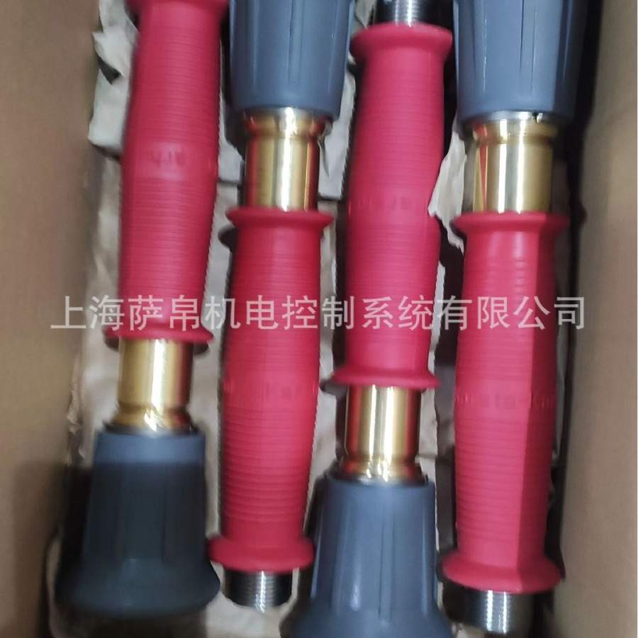 芬兰Karsta-Karhu Pesu-Karhu IN-VI A4-70 1686/E6喷嘴软管接头